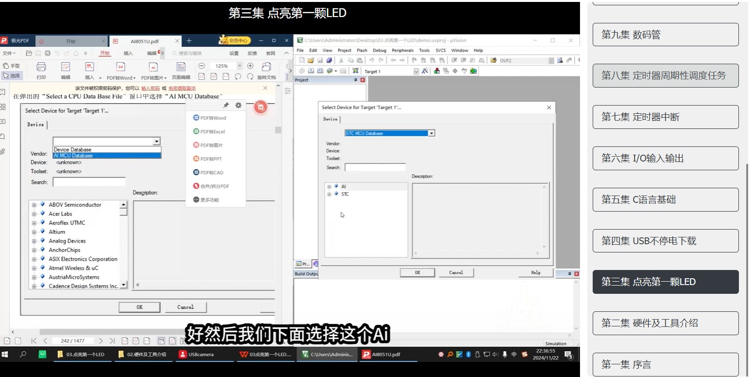 截图202502162054426376.jpg
