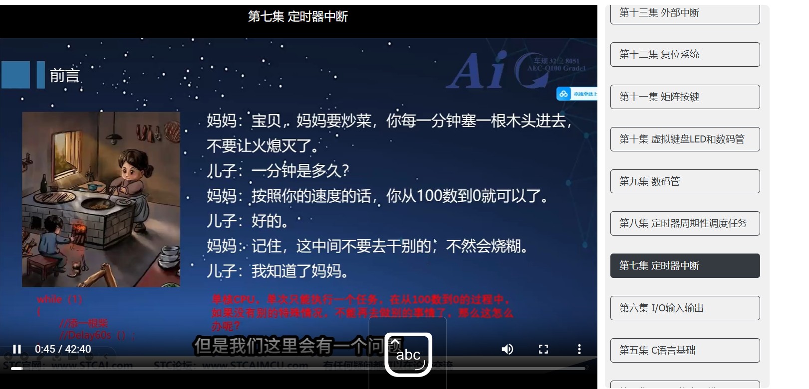 截图202502162208392356.jpg