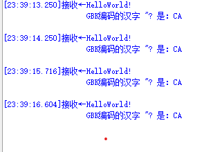 串口助手打印输出结果