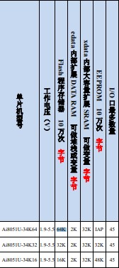 截图202502170706462044.jpg