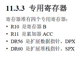 截图202502171042059912.jpg