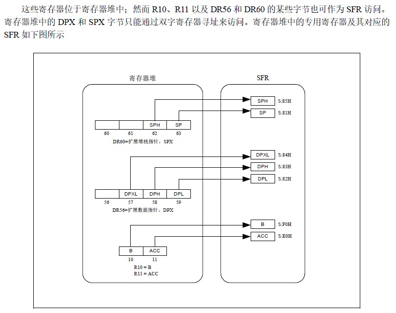截图202502171042225292.jpg