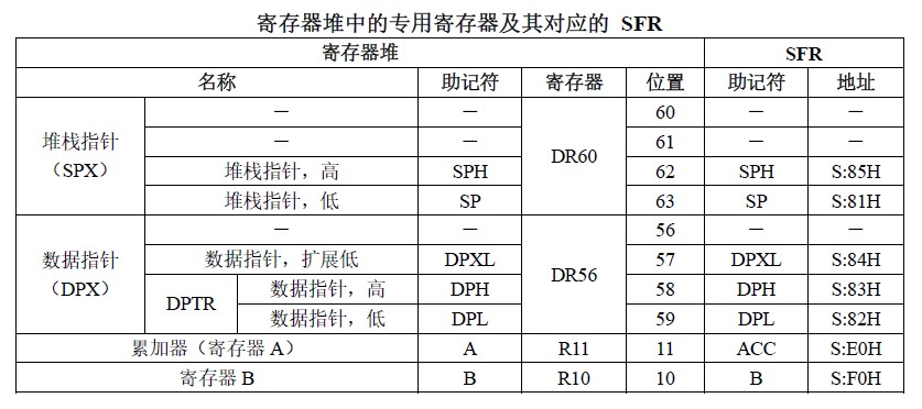 截图202502171042402481.jpg