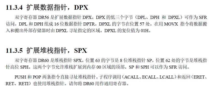 截图202502171042529952.jpg