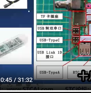 截图202502171129252465.jpg