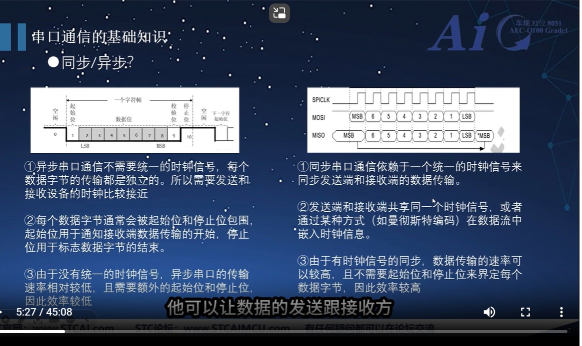 截图202502171138105764.jpg