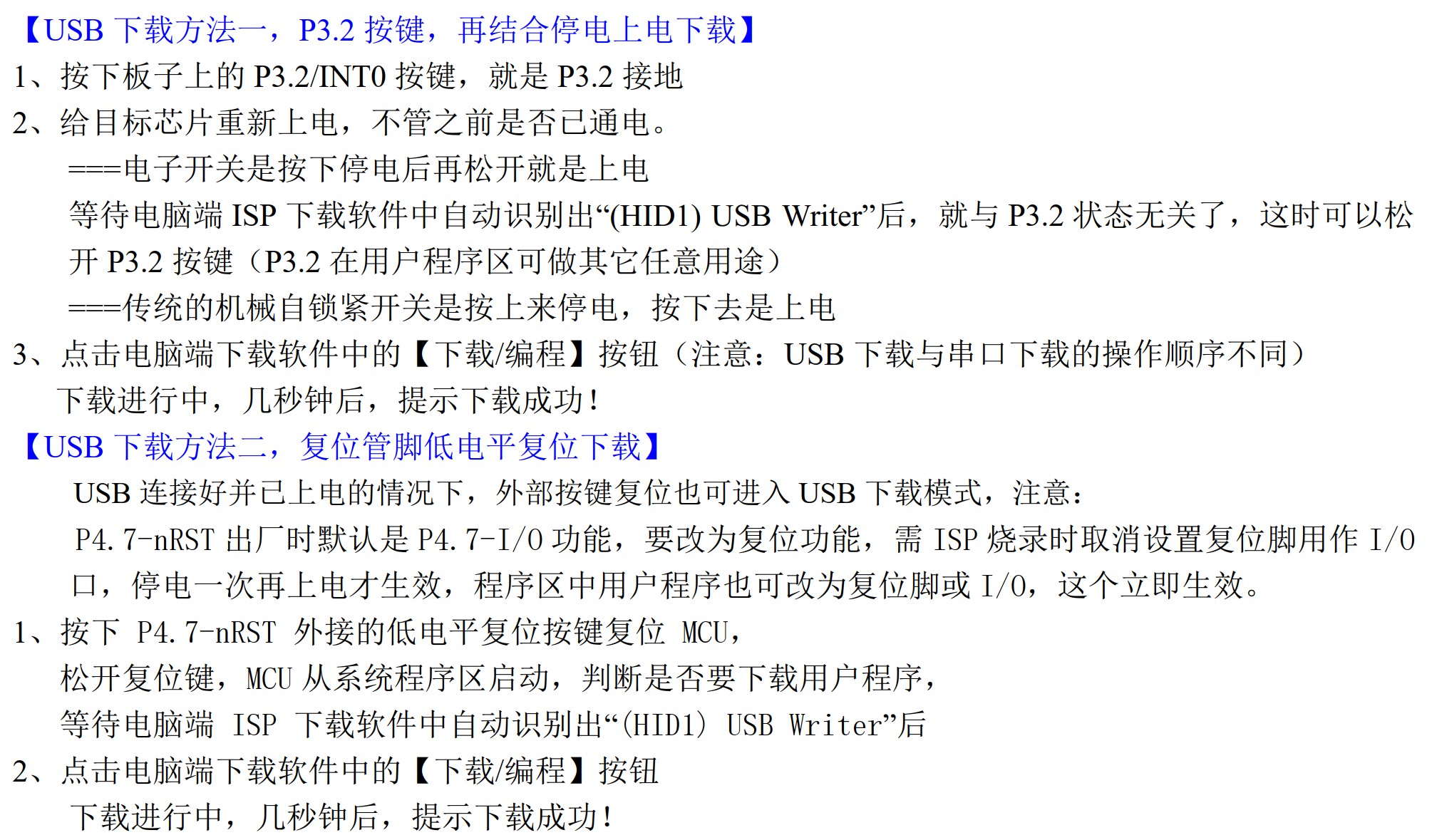 截图202502171306033640.jpg