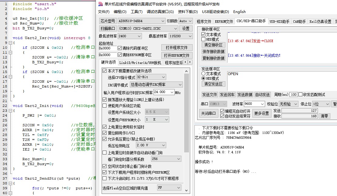 截图202502171350125420.jpg
