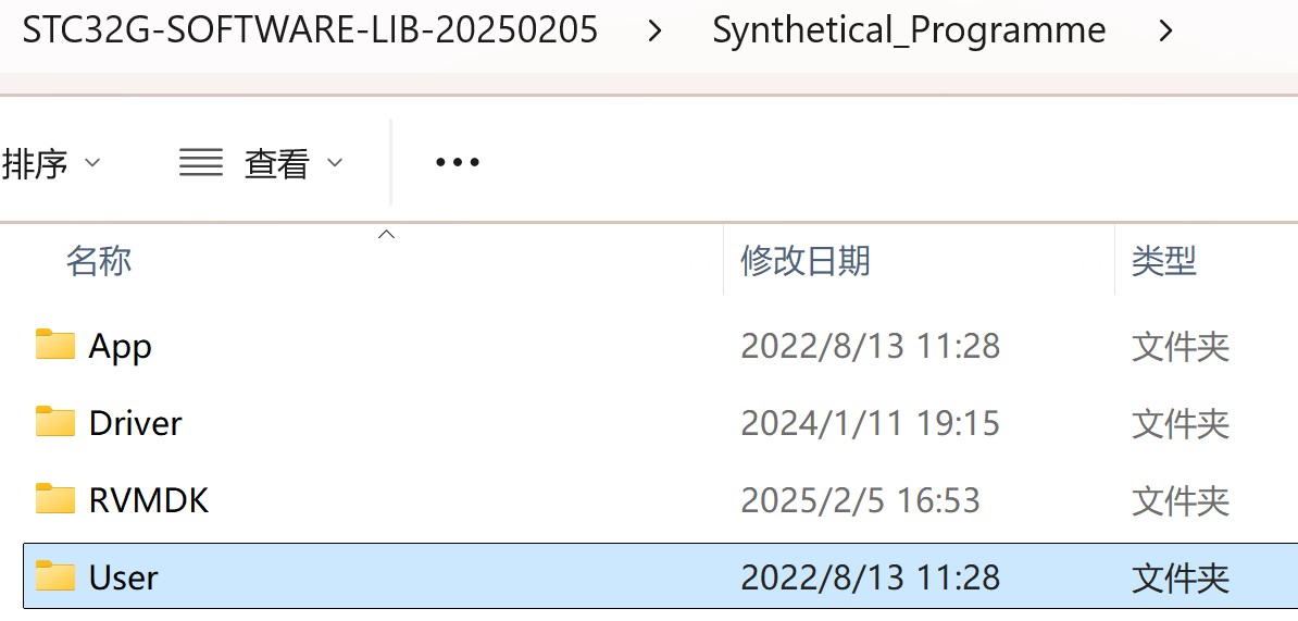 截图202502171611596264.jpg