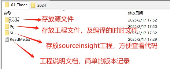 截图202502171755457733.jpg