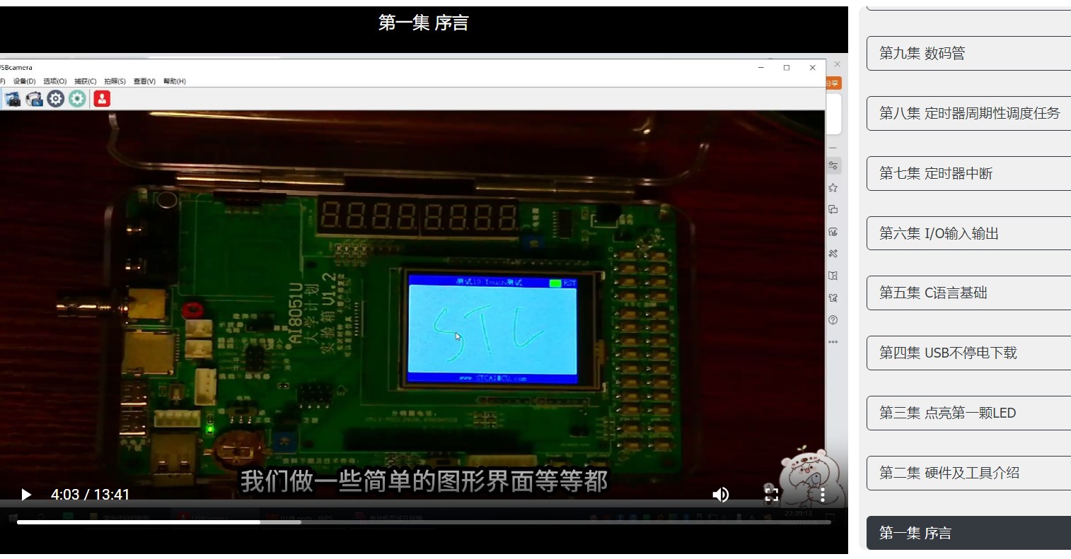 截图202502172143141520.jpg