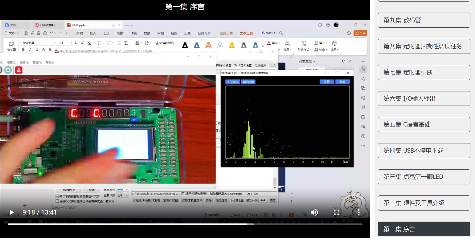 截图202502172213243771.jpg
