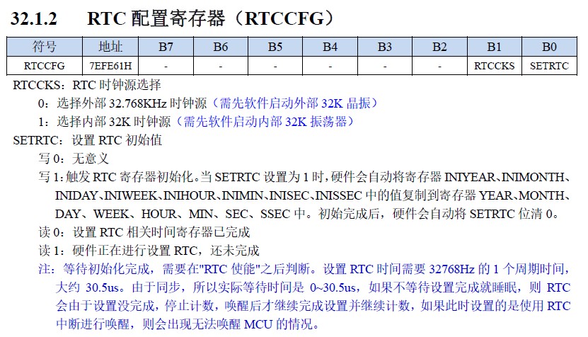 截图202502180031332924.jpg