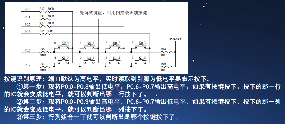 屏幕截图2025-02-18085204.png