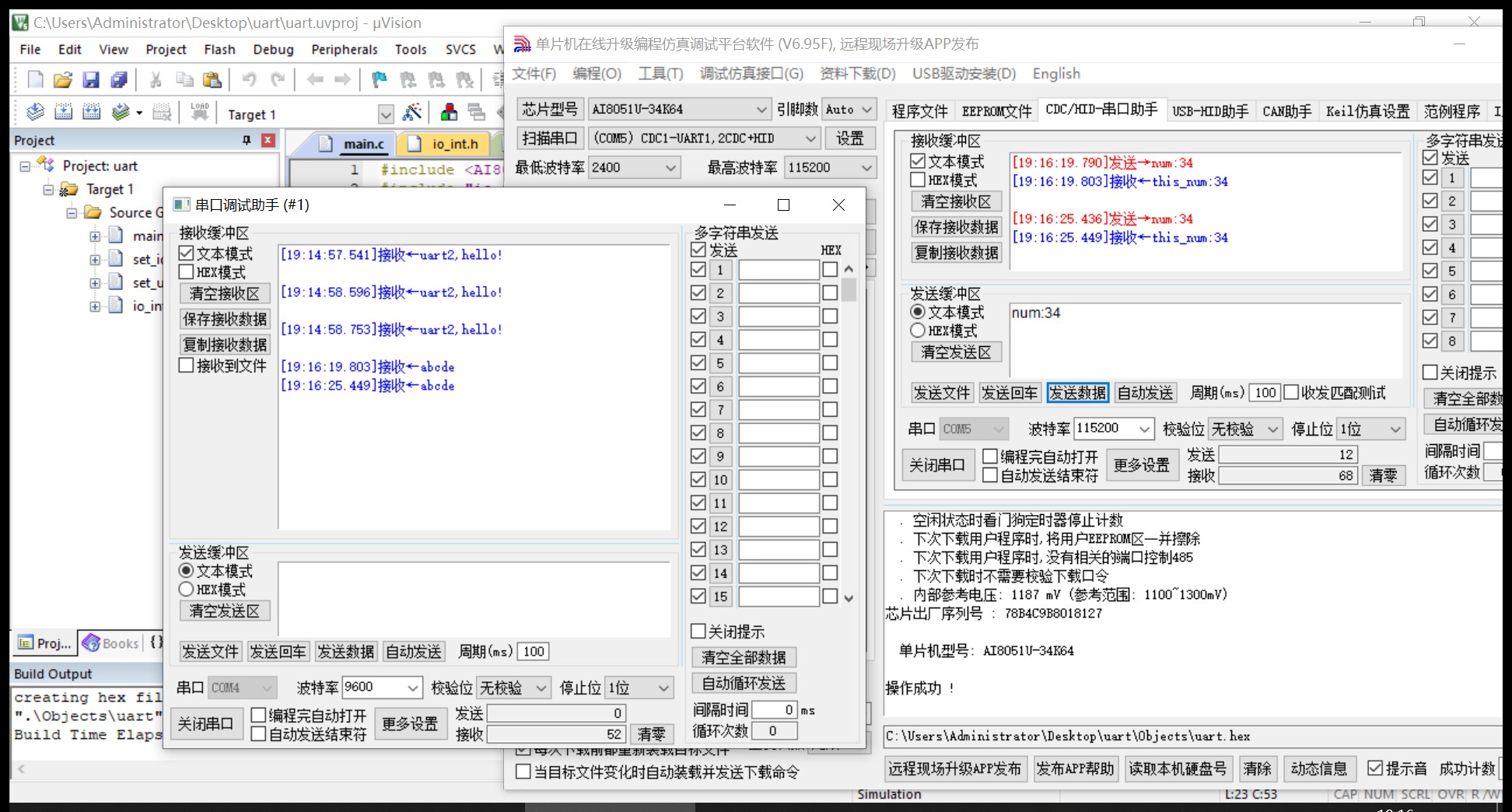 截图202502181119373677.jpg