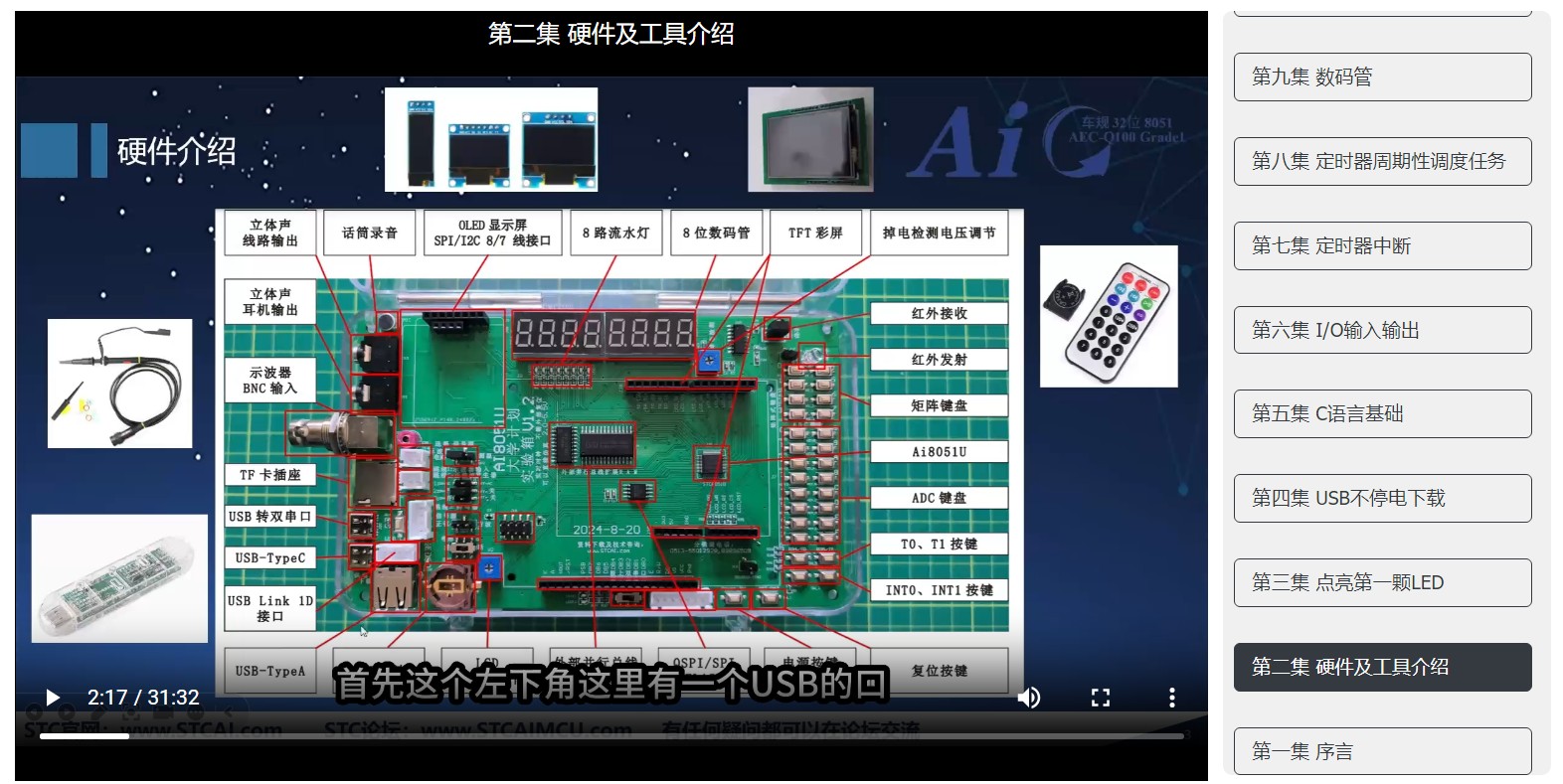 截图202502182246271627.jpg