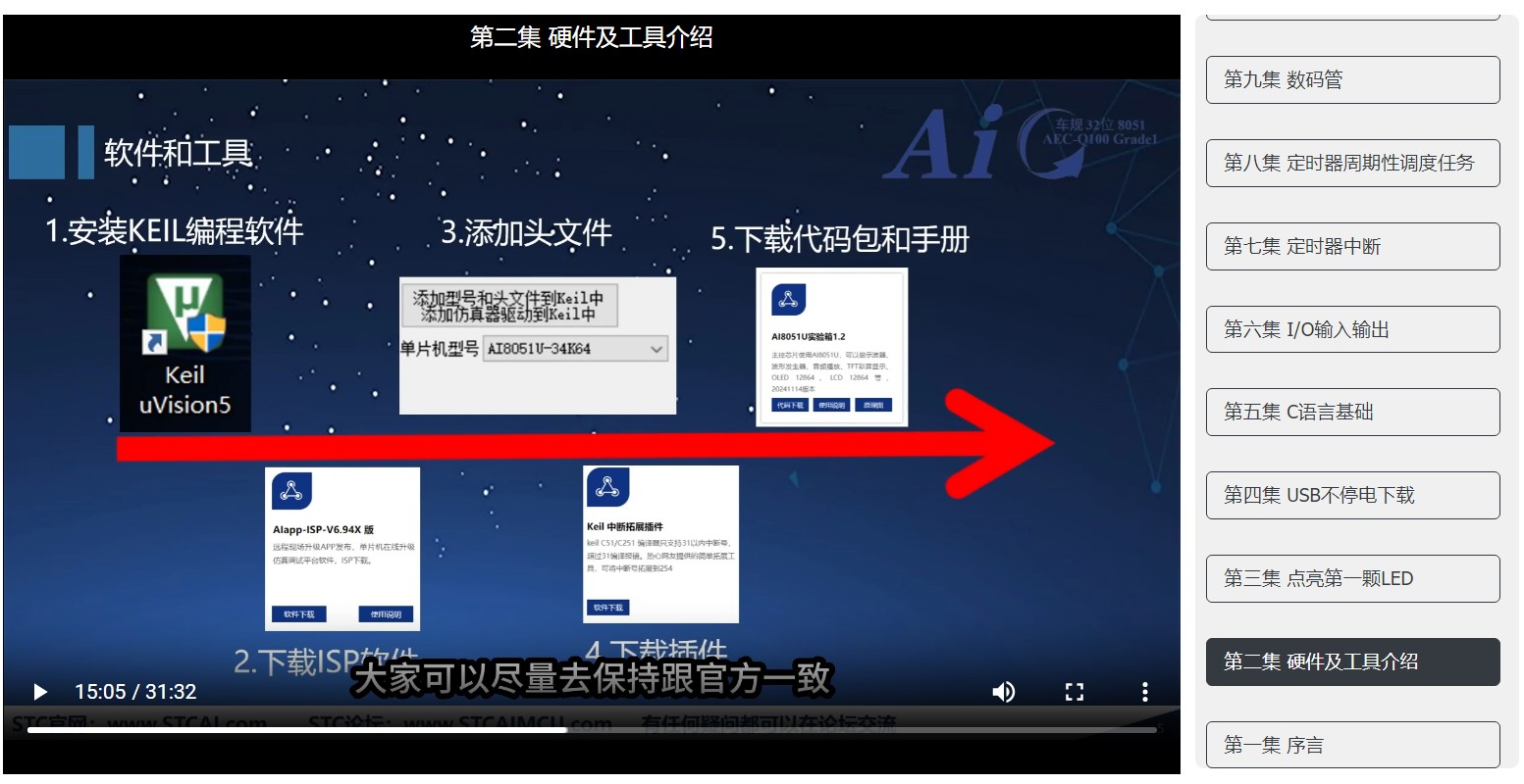截图202502182326287560.jpg