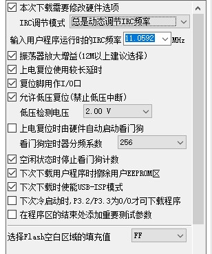 截图202502182333165222.jpg