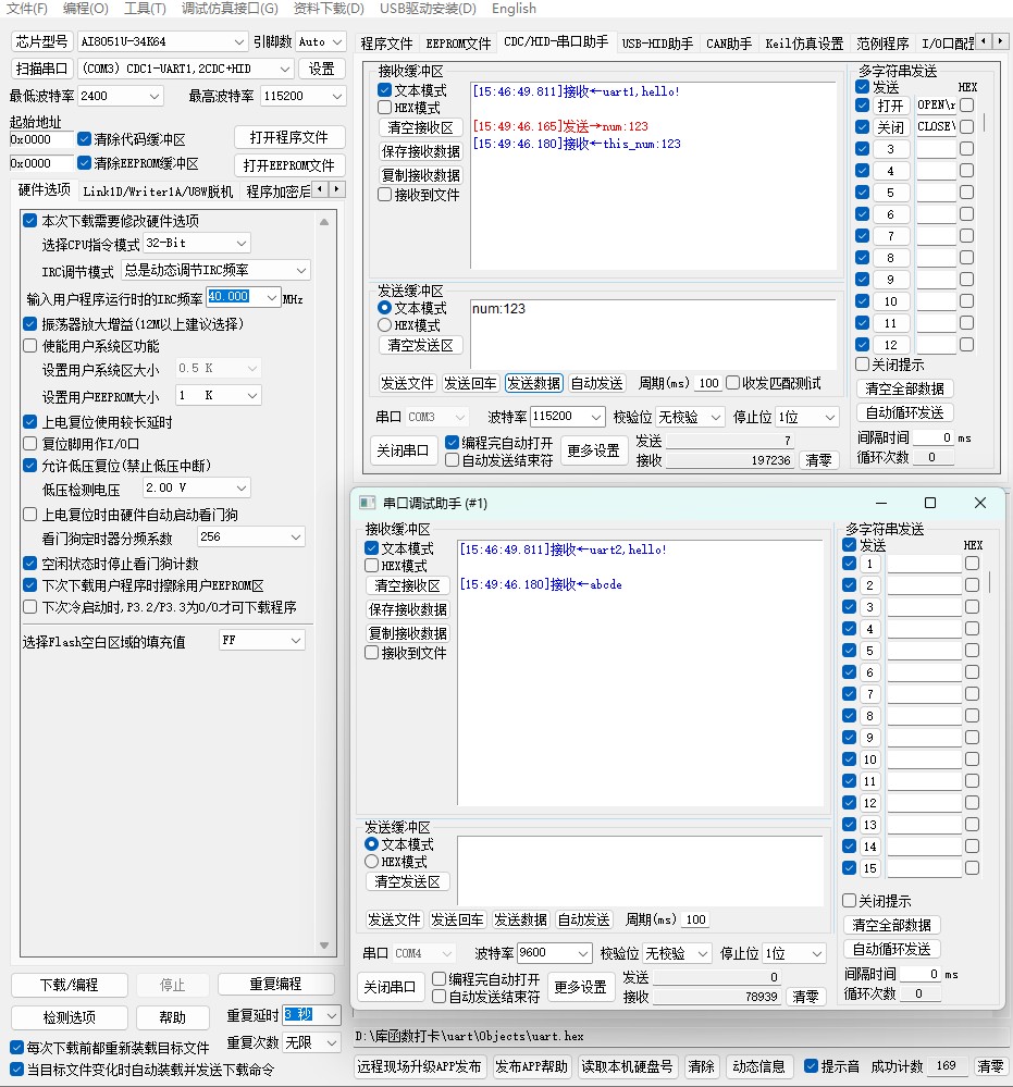 截图202502191555383205.jpg