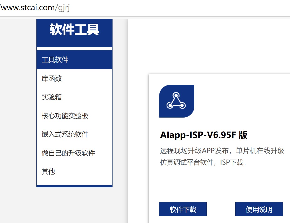 截图202502191635205456.jpg