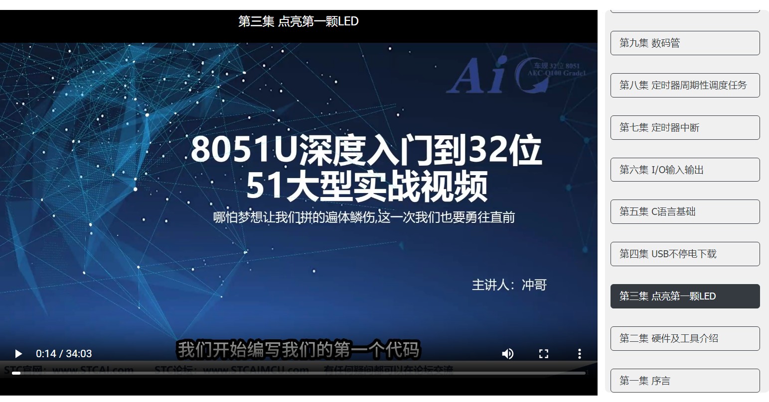 截图202502192242597142.jpg