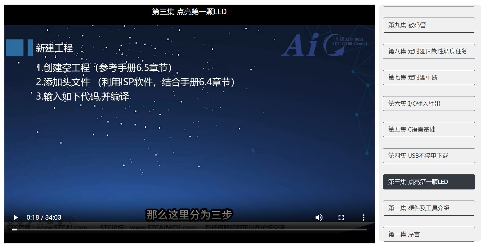 截图202502192243328079.jpg