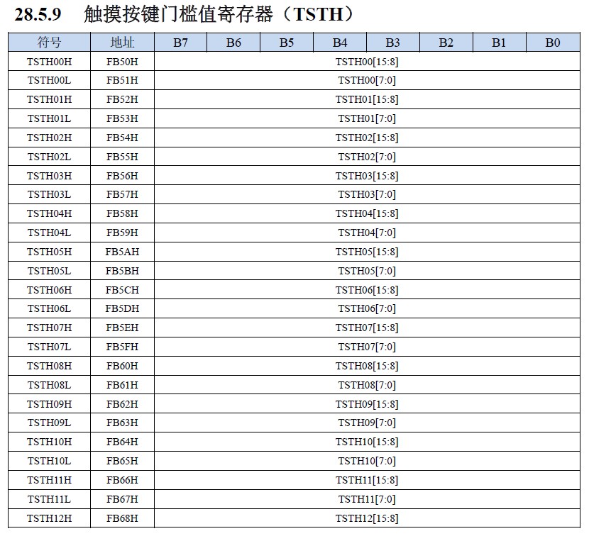 截图202502201008024738.jpg