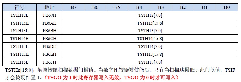截图202502201008248252.jpg