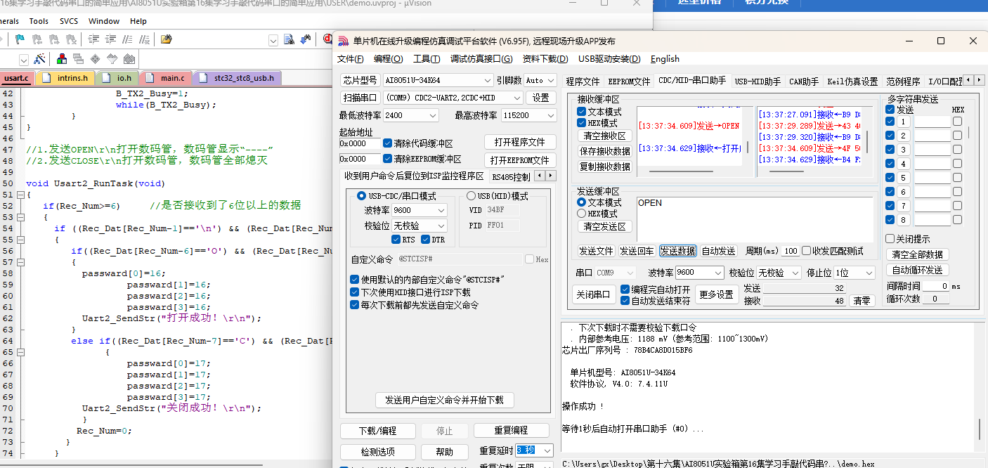 9652a3638ca32c45bbbb385fc46a769.png