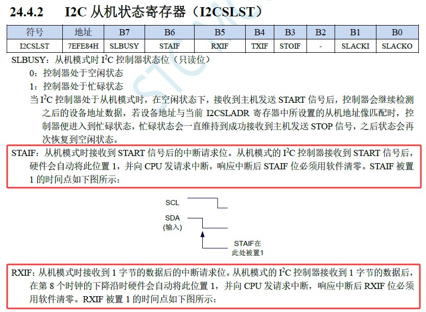 截图202502201621346693.jpg