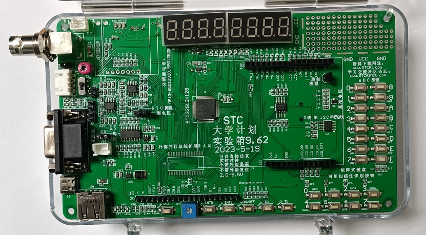 截图202502202047305119.jpg