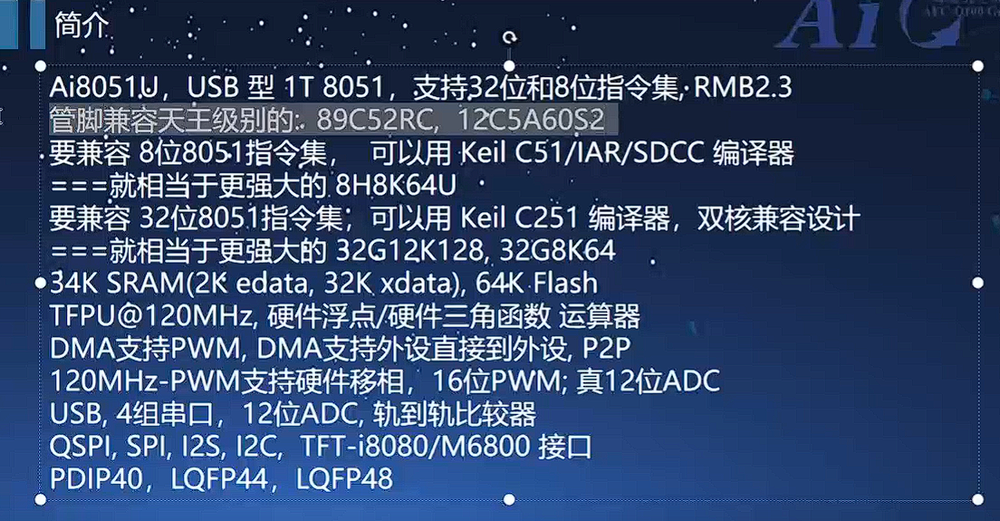 sp20250221_162228_481.png