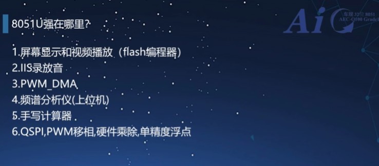 截图202502220952418129.jpg
