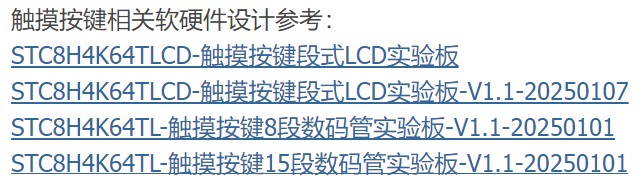 截图202502221343151161.jpg