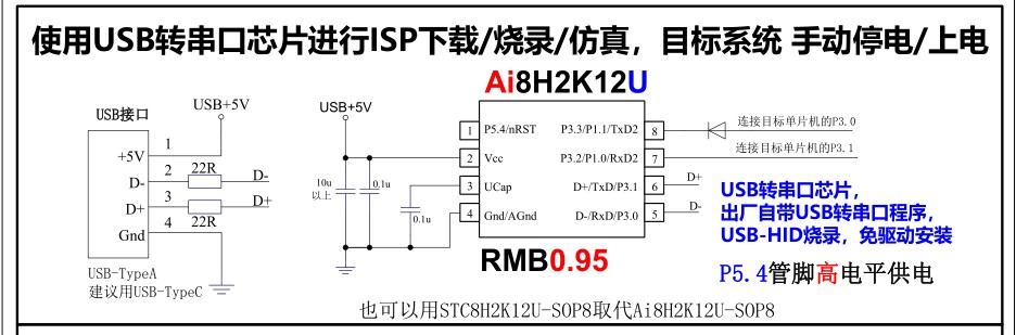 截图202502221440058605.jpg