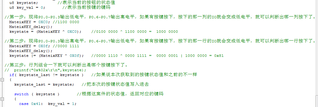 20250222154931.png
