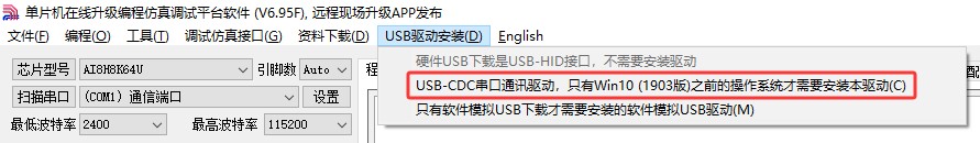 截图202502221905283687.jpg