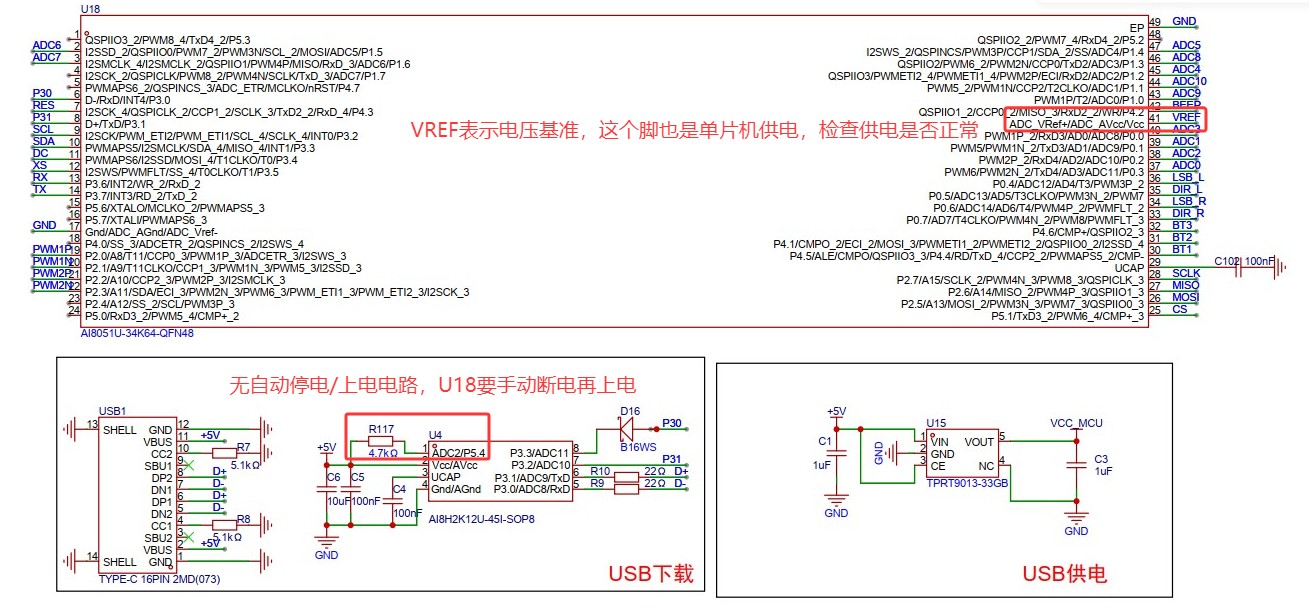 截图202502231330567076.jpg