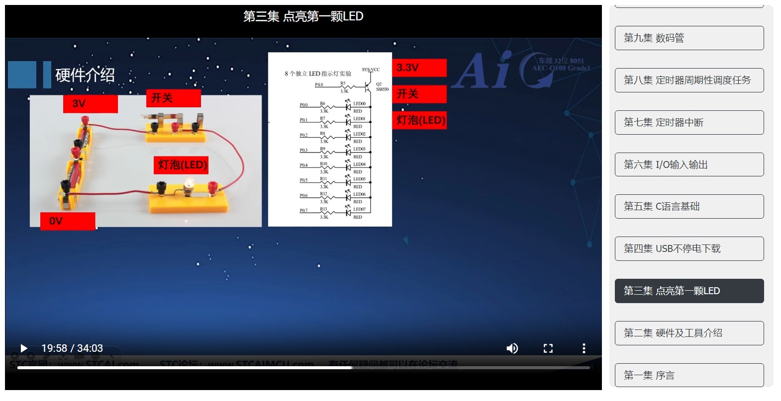 截图202502231631298131.jpg