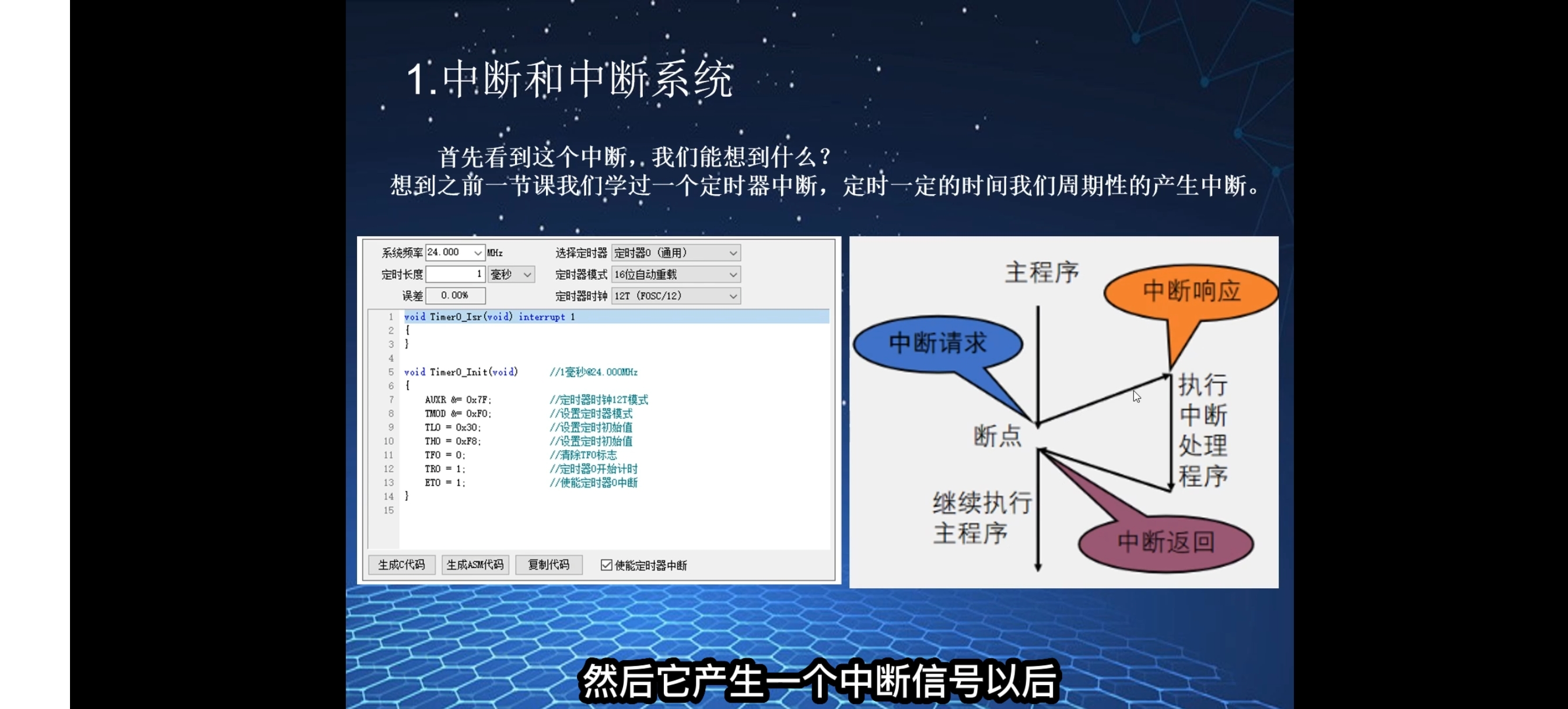 Screenshot_20250223_135616_com.microsoft.emmx.jpg