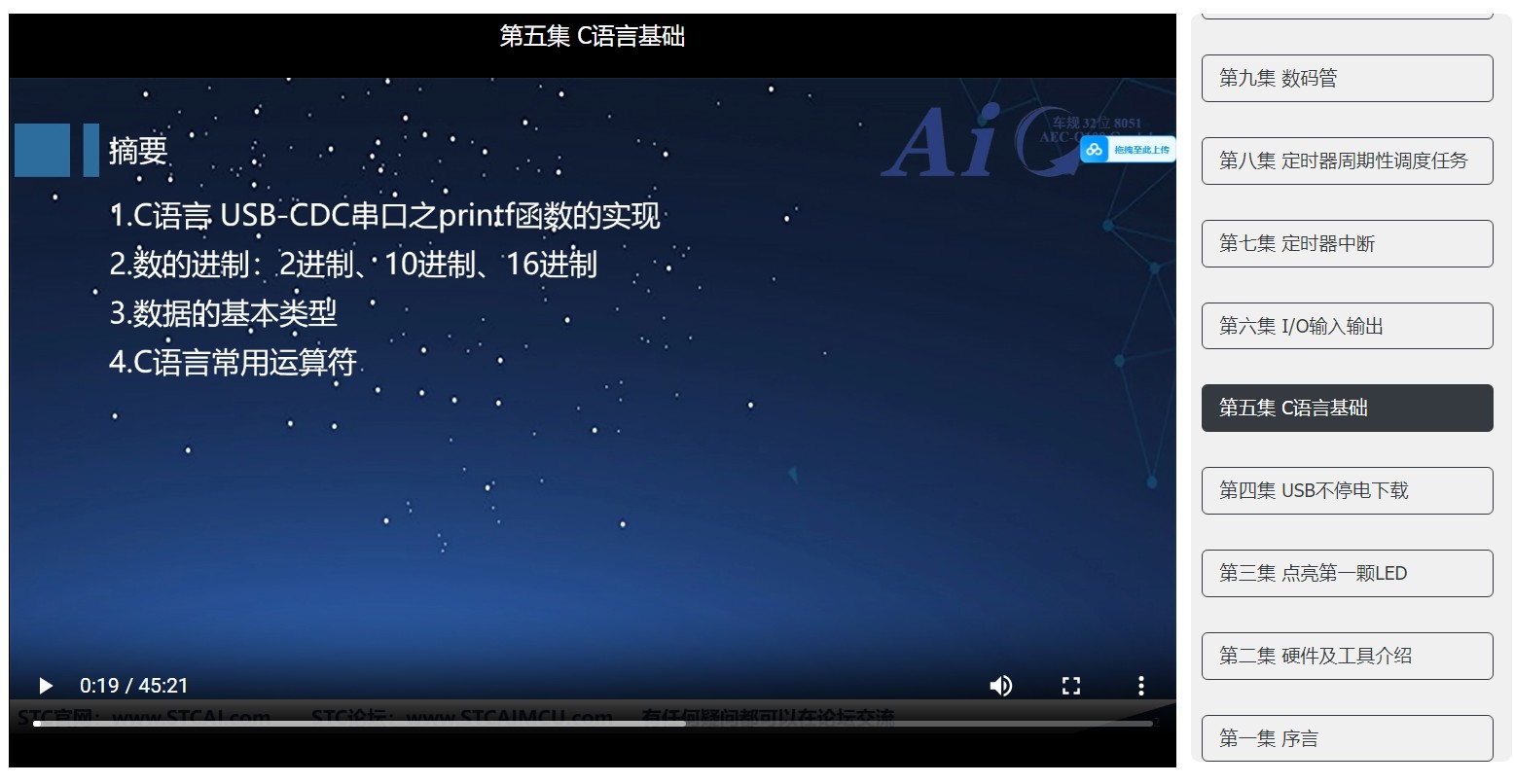 截图202502232026454058.jpg