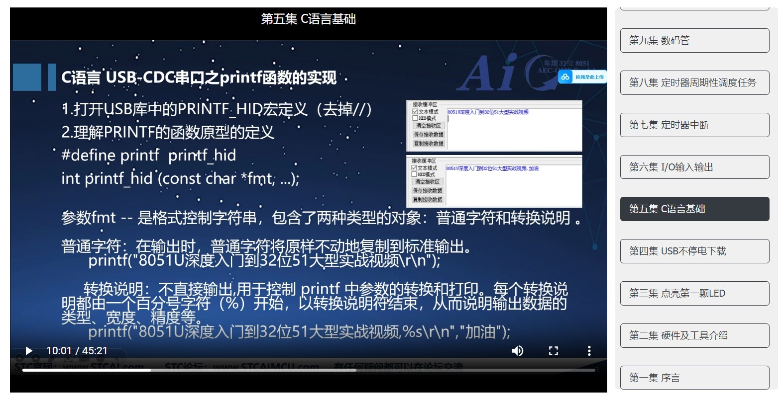 截图202502232059267085.jpg
