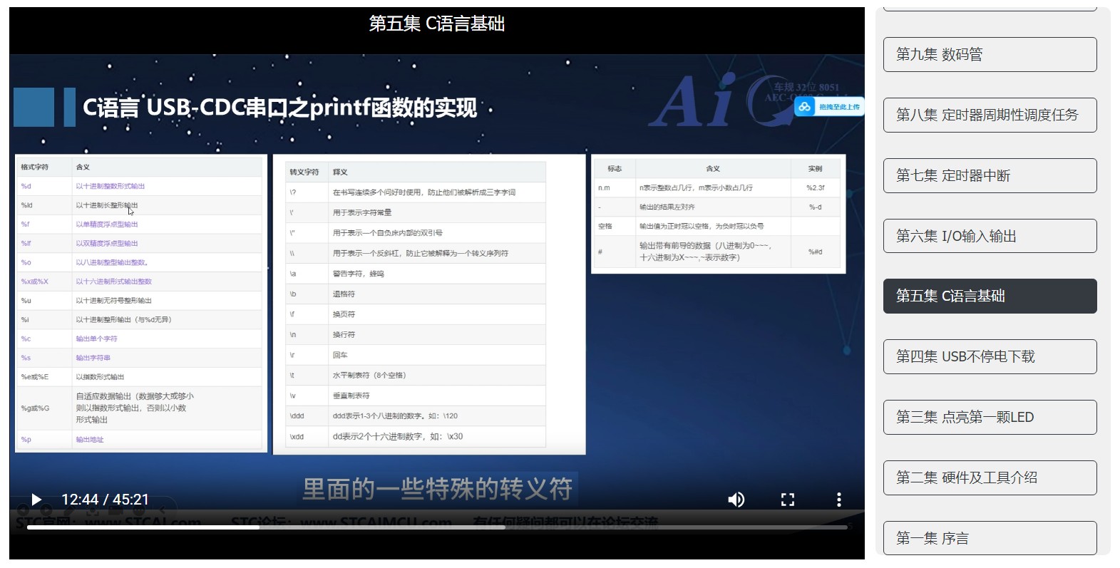 截图202502232103193377.jpg