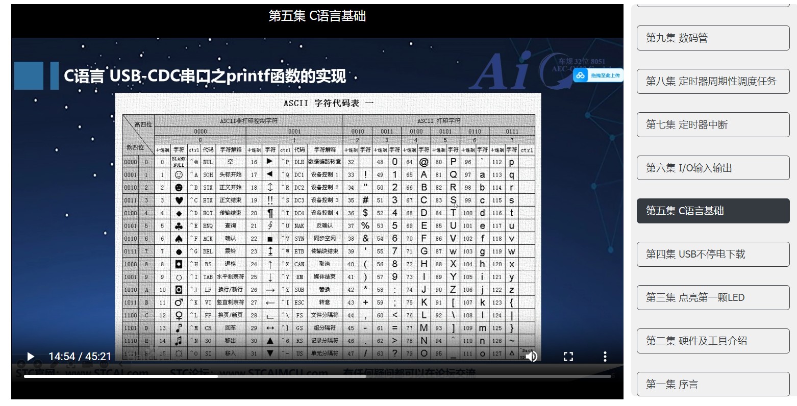 截图202502232110274046.jpg