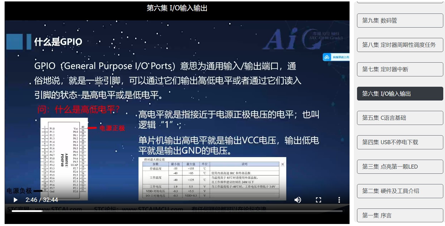 截图202502232226521539.jpg