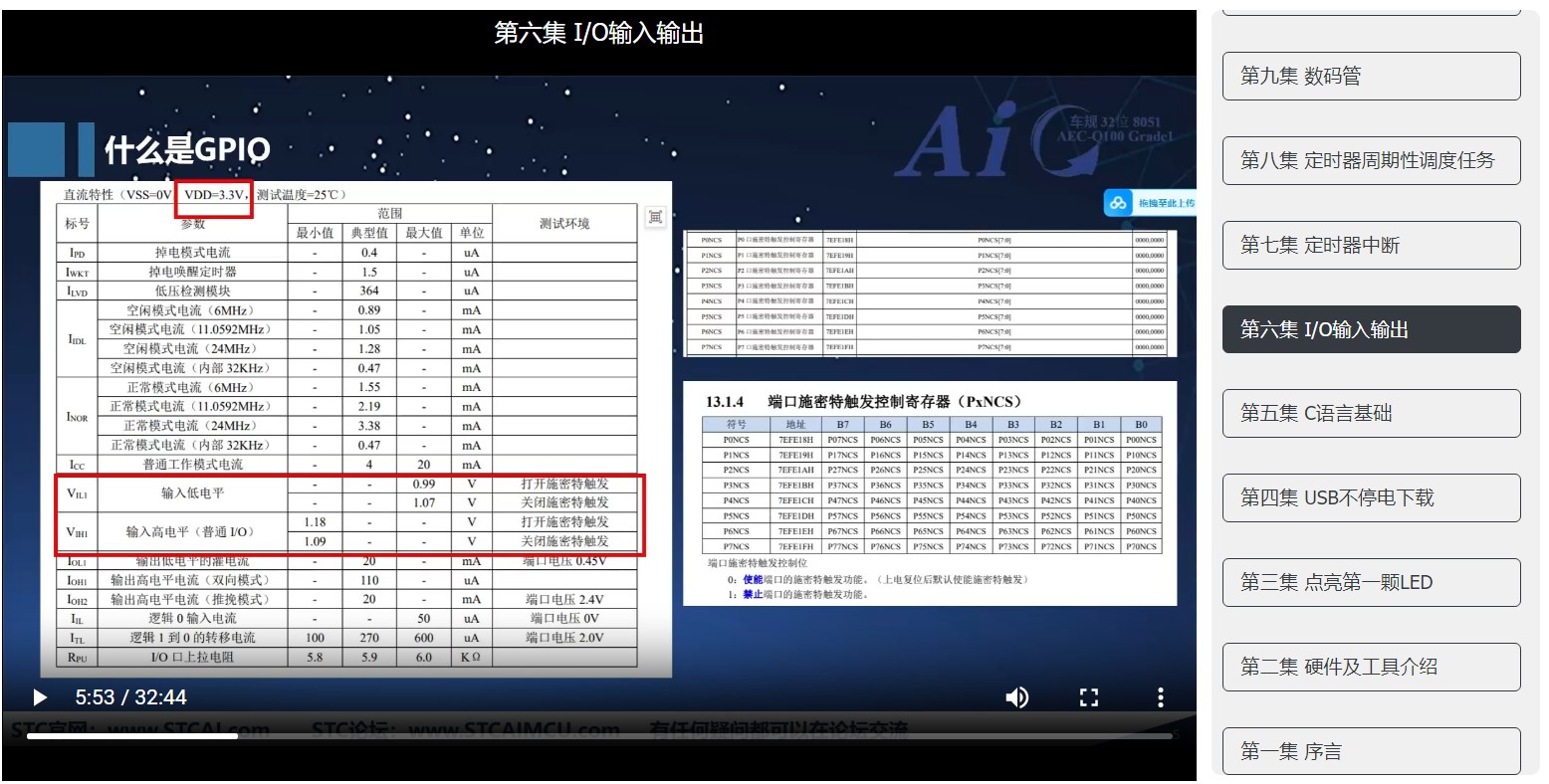 截图202502232234477714.jpg