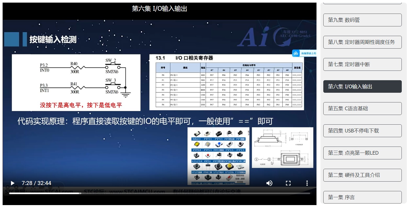 截图202502232318257443.jpg