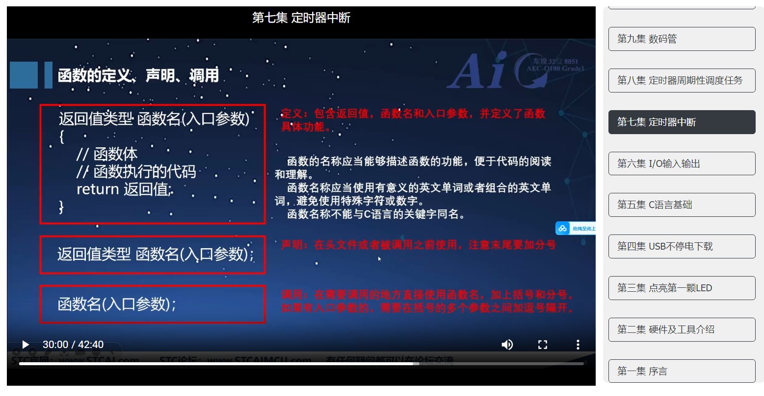 截图202502232347141964.jpg