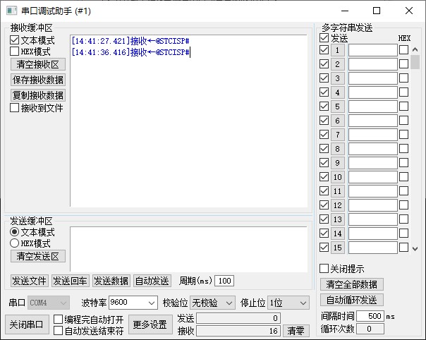 截图202502241442096758.jpg