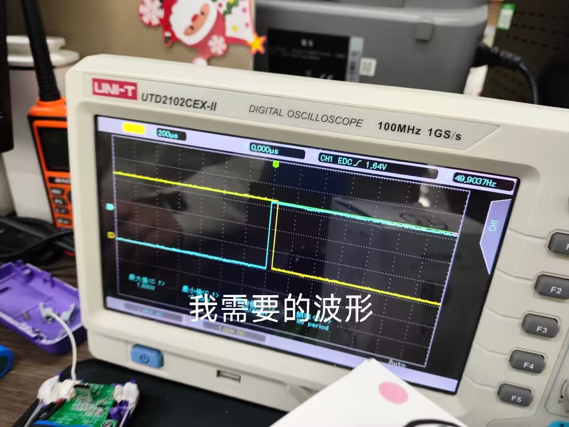 截图202502241449362454.jpg